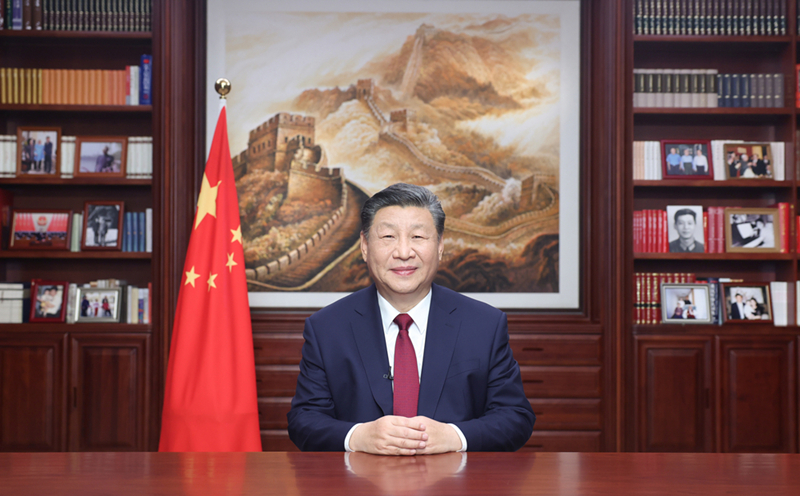 新年前夕，習近平通過(guò)中央廣播電視總臺和互聯(lián)網(wǎng)，發(fā)表二〇二四年新年賀詞。